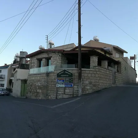 Luxurious Wood 'n' Stone House * Pissouri